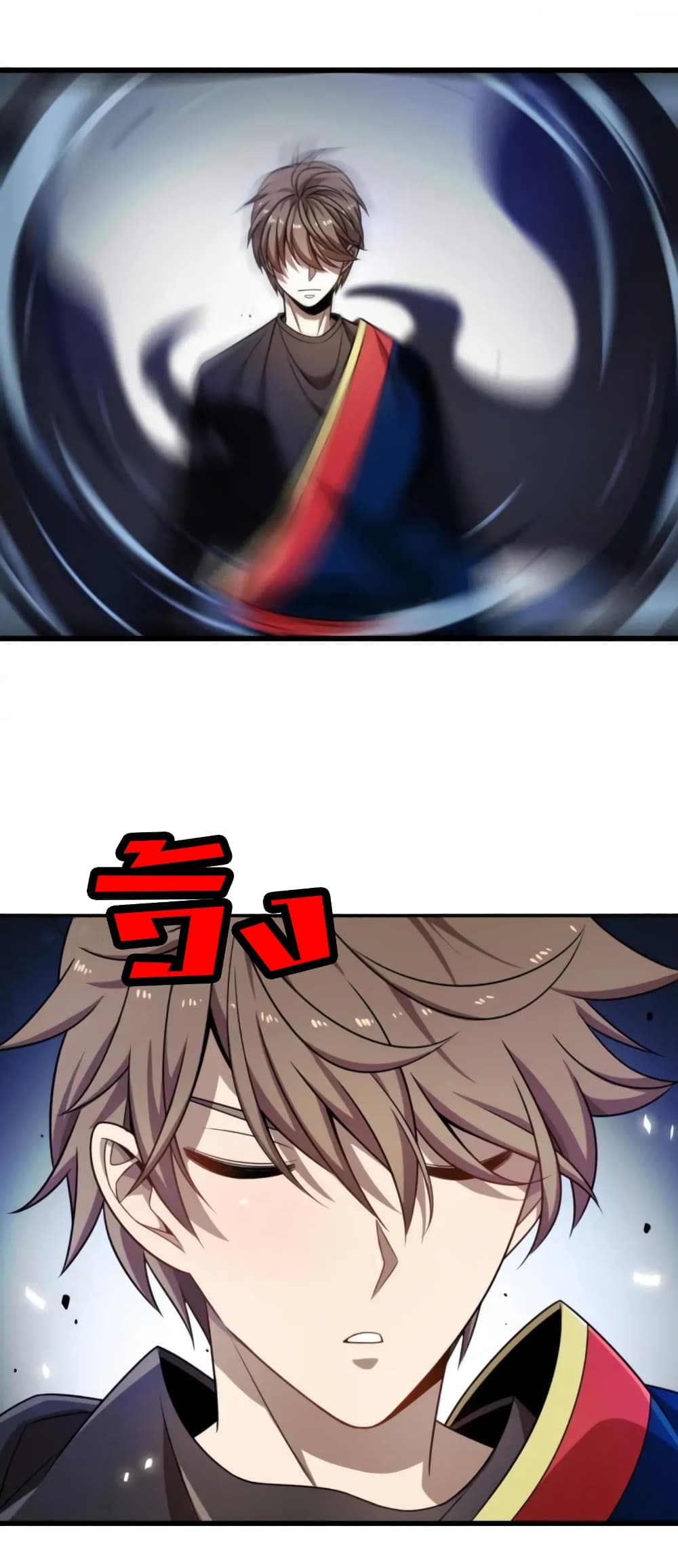 Rebirth of Legendary Doctor 38-38