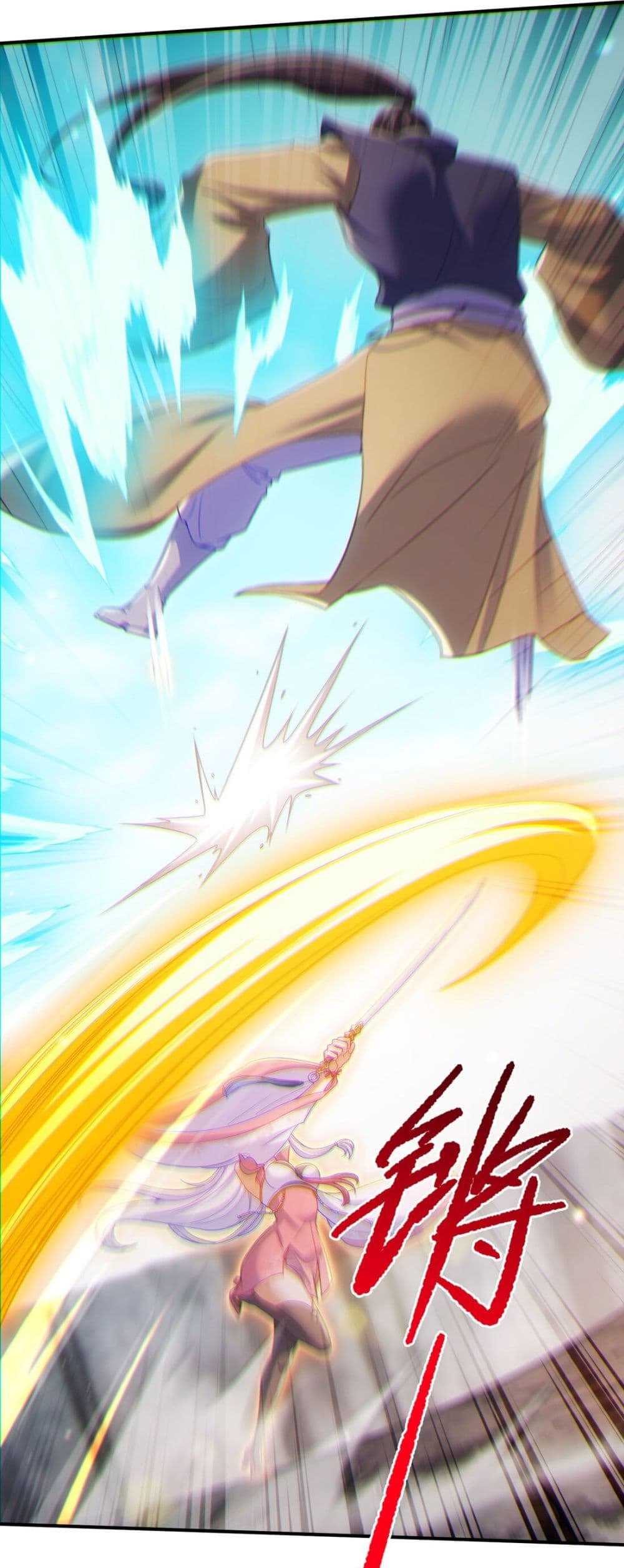 Fairy, wait a moment! Please listen to my argument 8-8