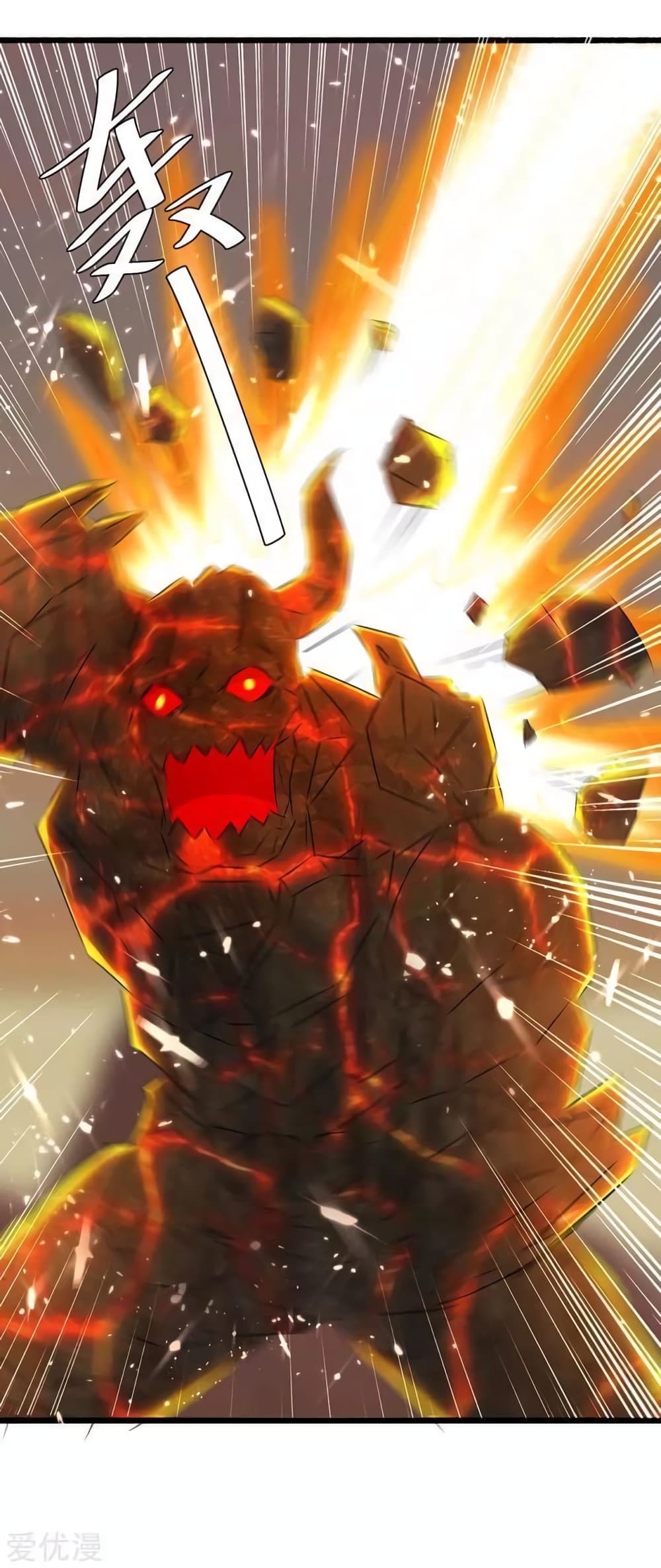 Strongest Leveling 189-189