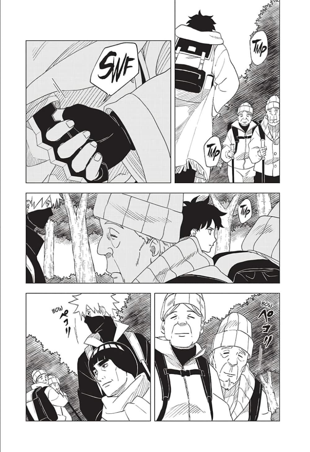 Naruto: Konoha's Story - The Steam Ninja Scrolls: The Manga 2-ภารกิจระดับ S