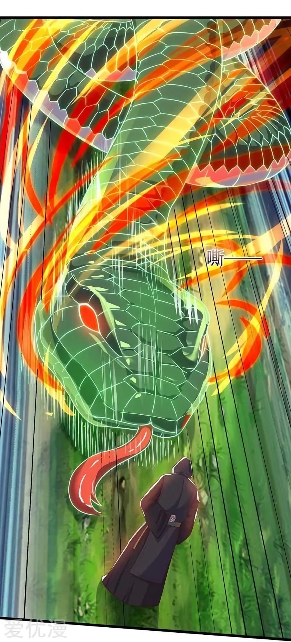 Strongest Leveling 110-110