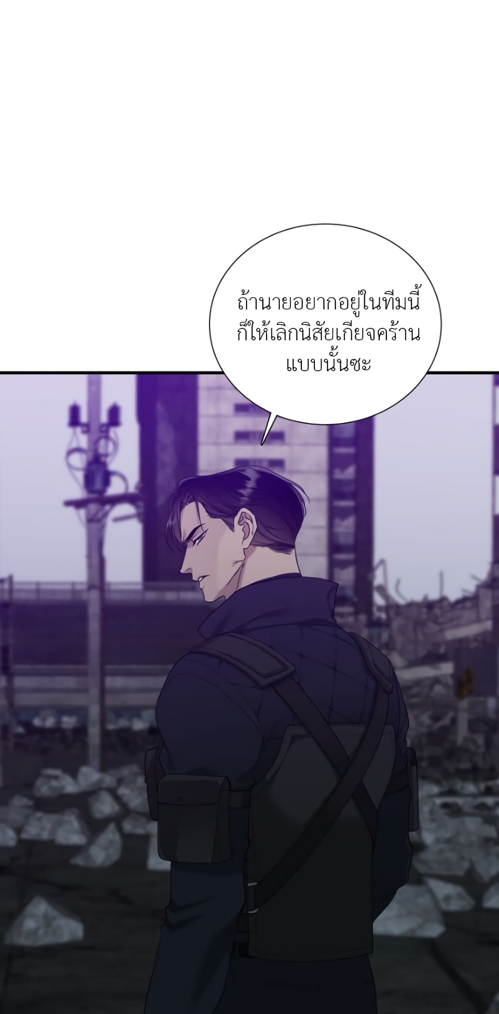 Dear. 00 2-2