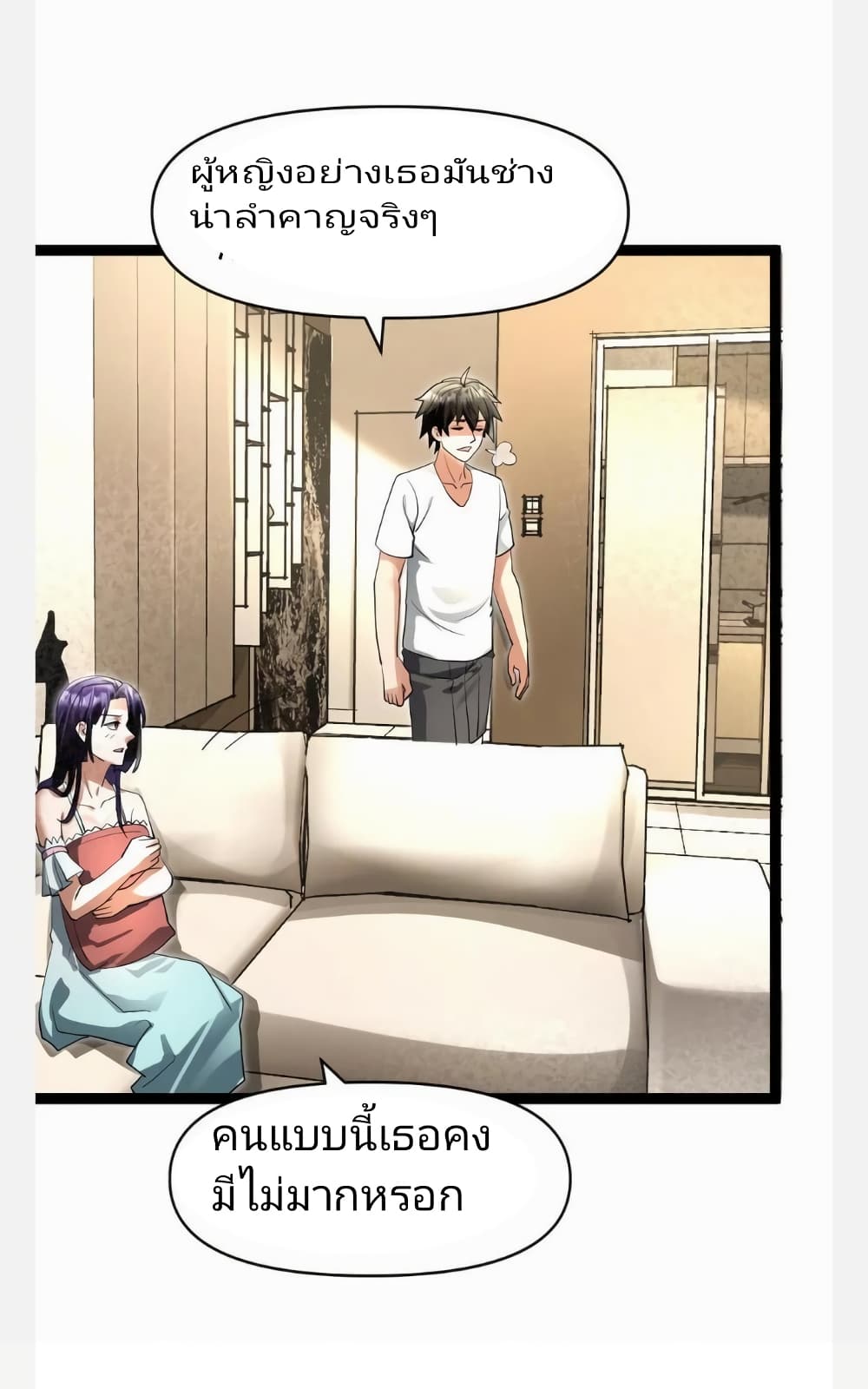 Freezing the World: I Built a Doomsday Safehouse 42-44-42-44