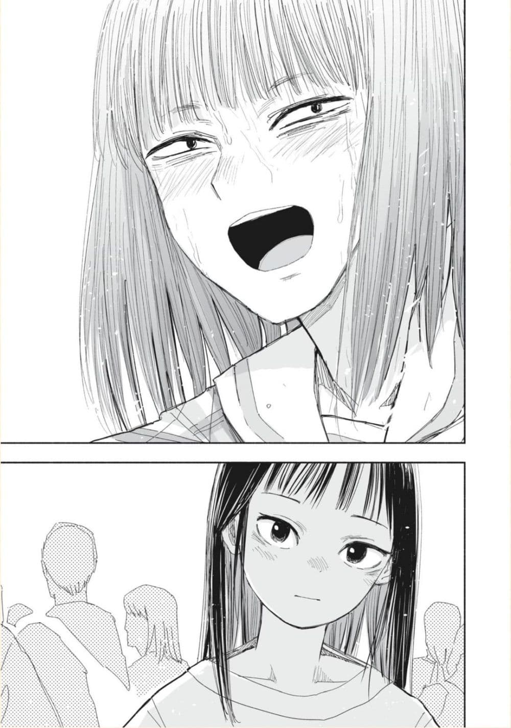 Zutto Seishun-poi desu yo 14-14