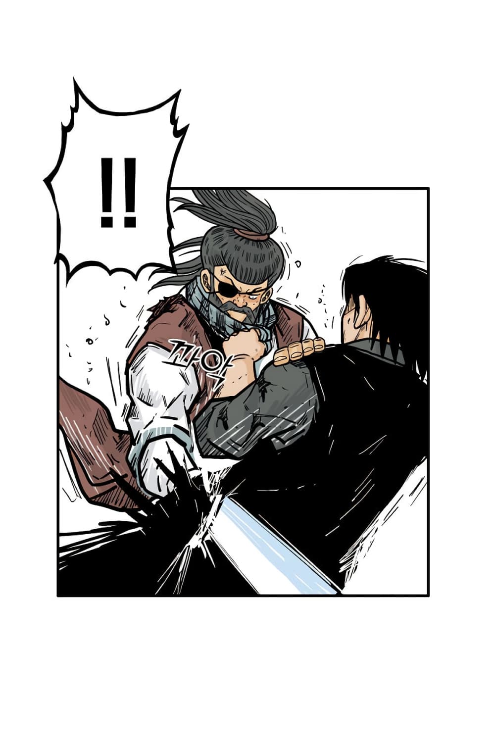 Fist Demon Of Mount Hua 87-87