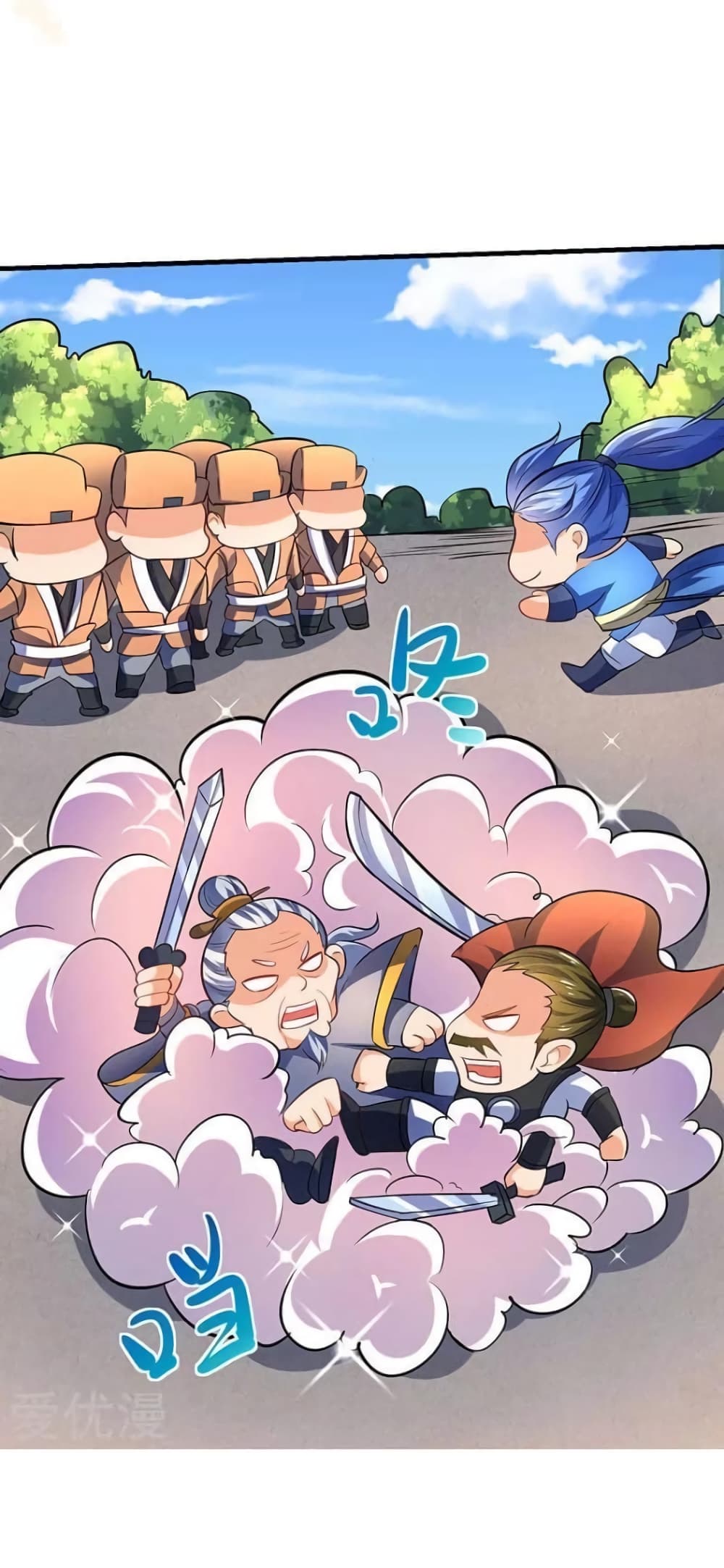 Strongest Leveling 16-16