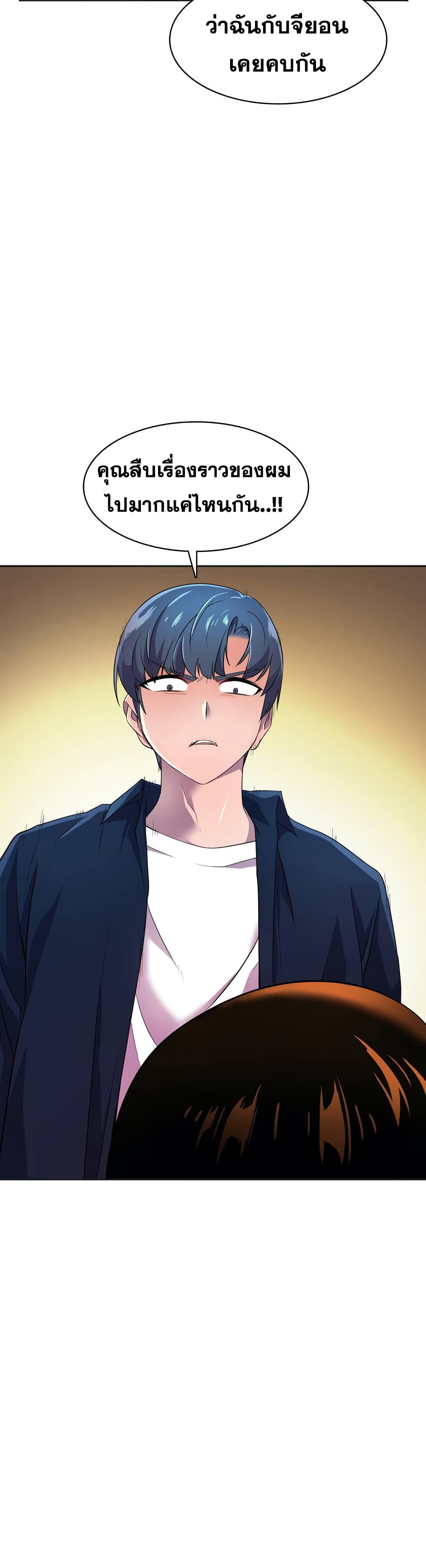Hero Manager 12-12