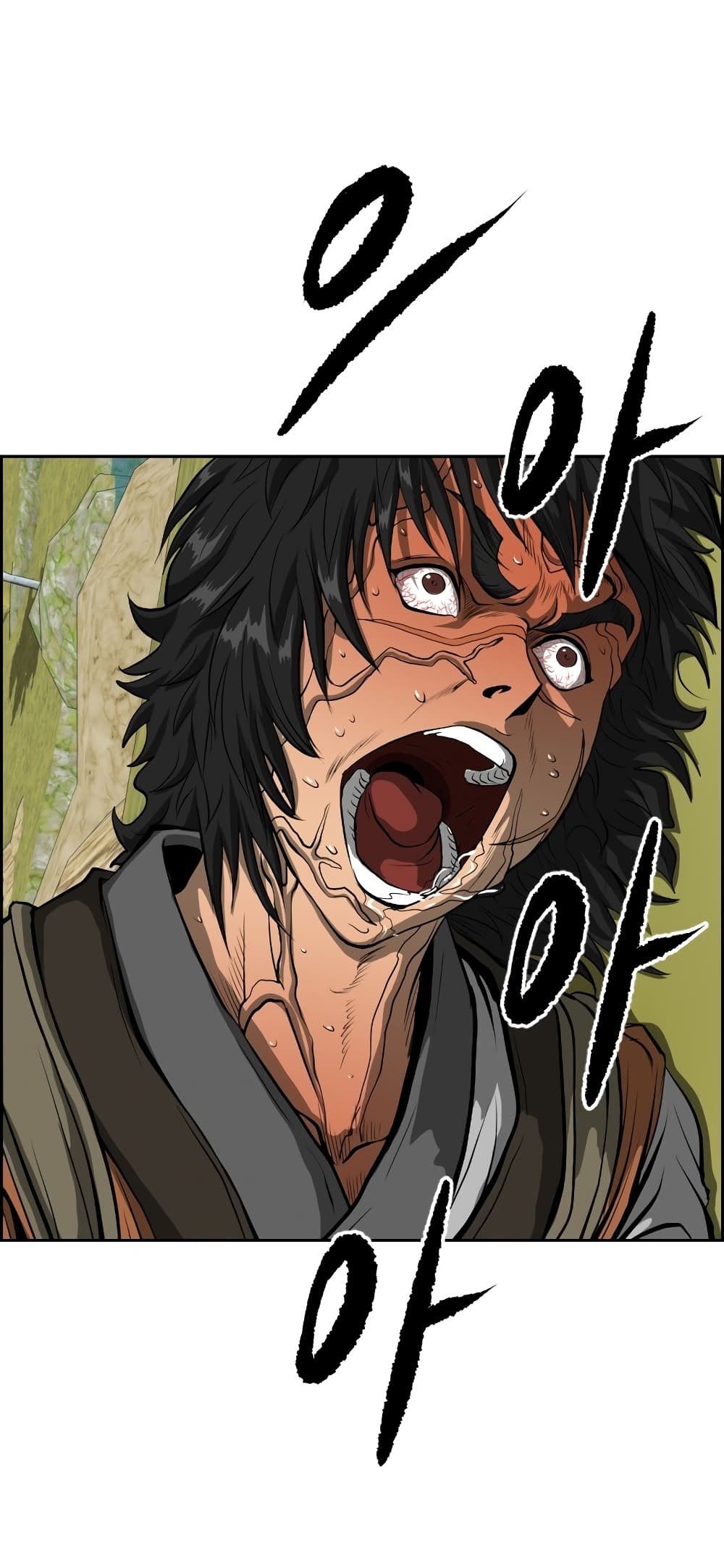 Blade of Winds and Thunders 7-7