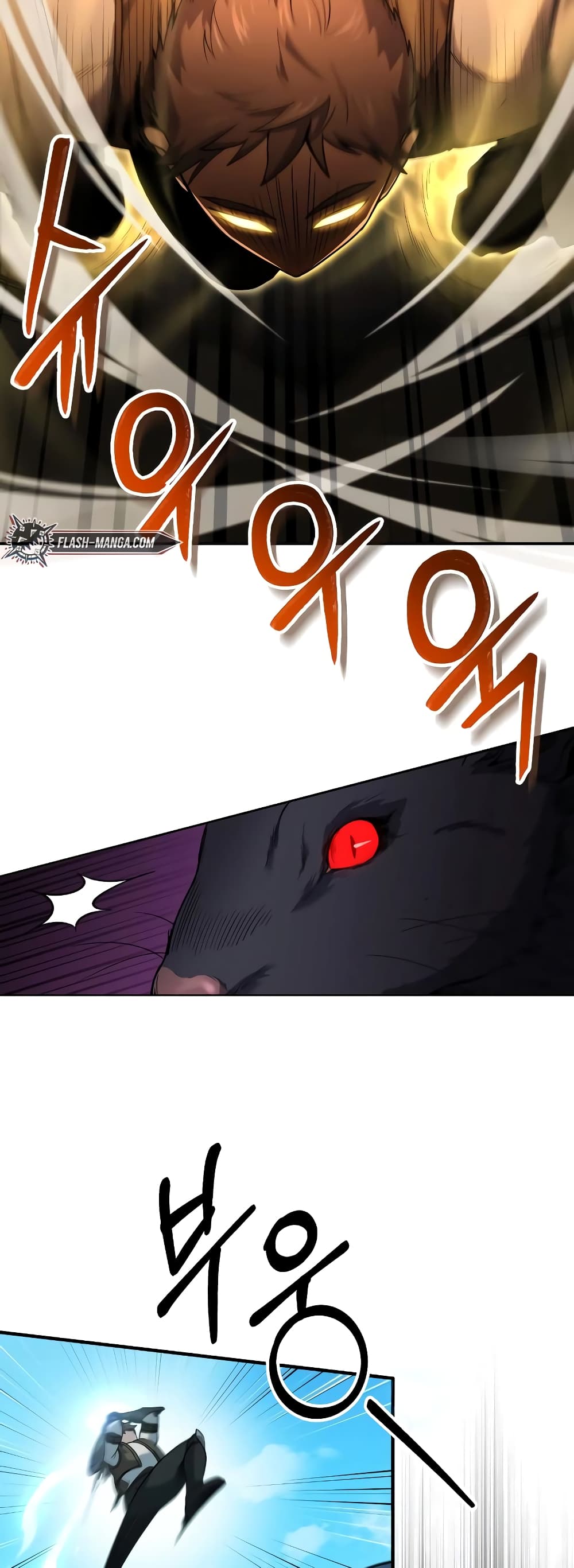 How to Live as a Bootleg Healer 3-3