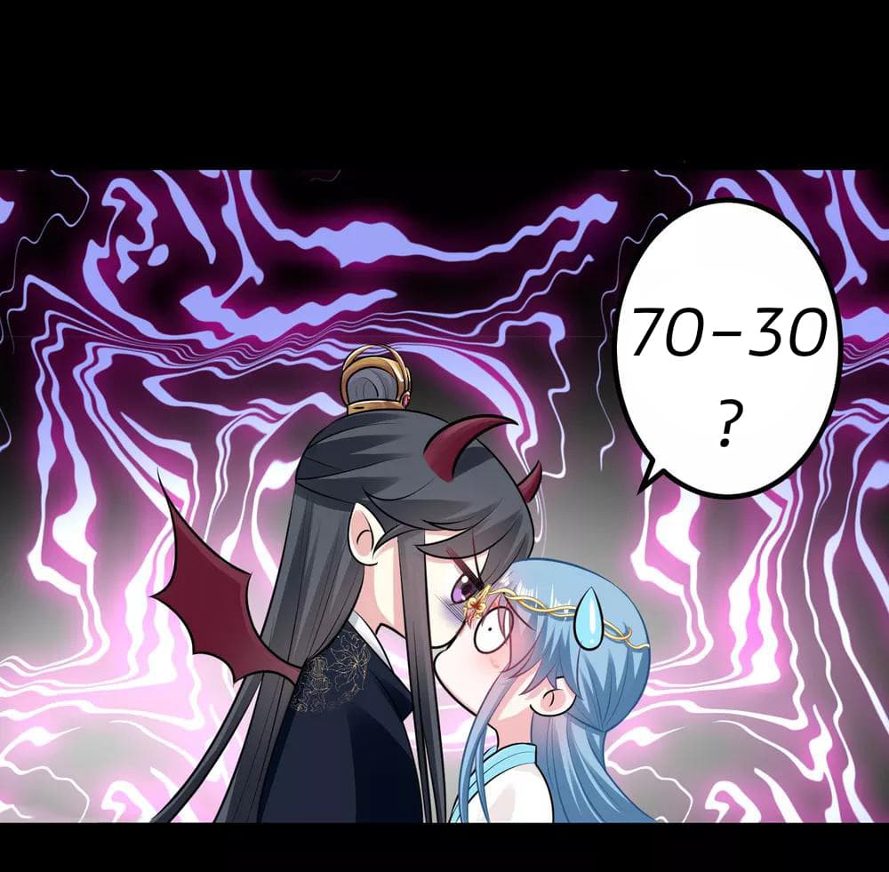 Poisonous Doctor: First Wife's Daughter 29-29