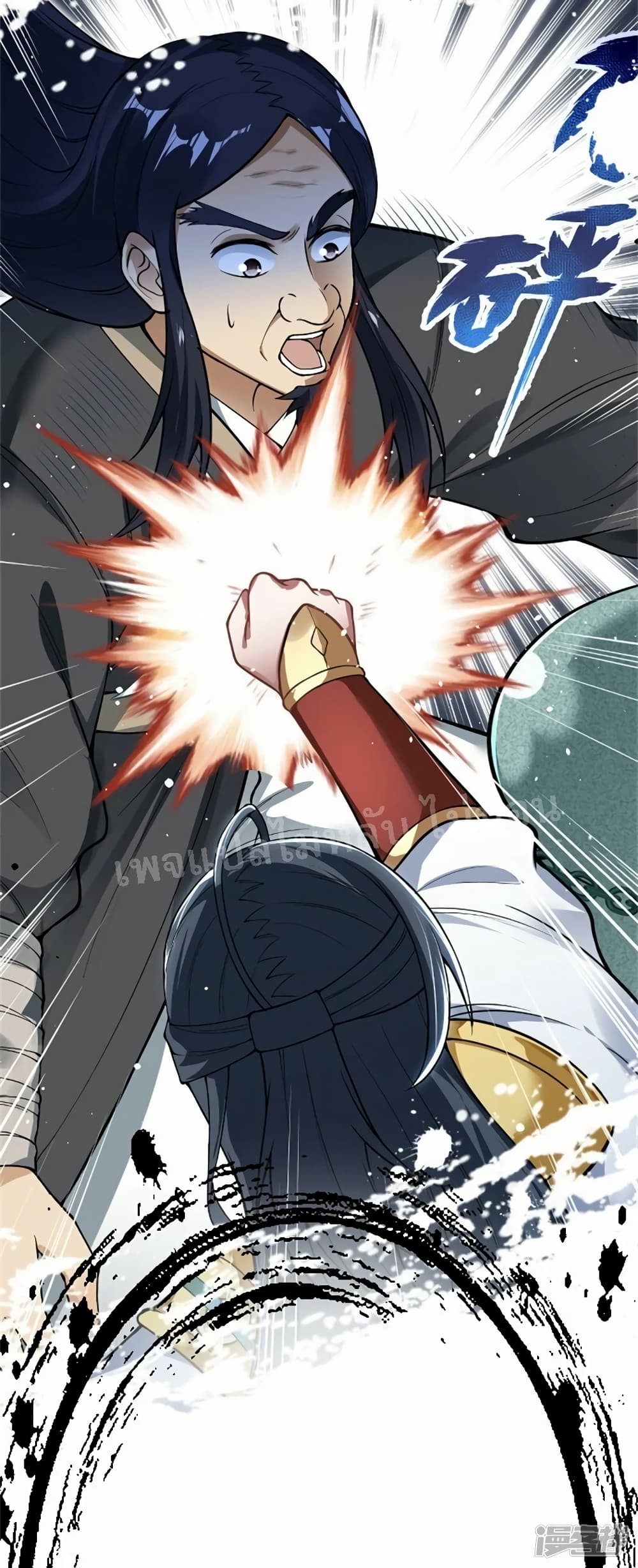 The Sword Immortal Emperor was reborn as a son-in-law 0-0