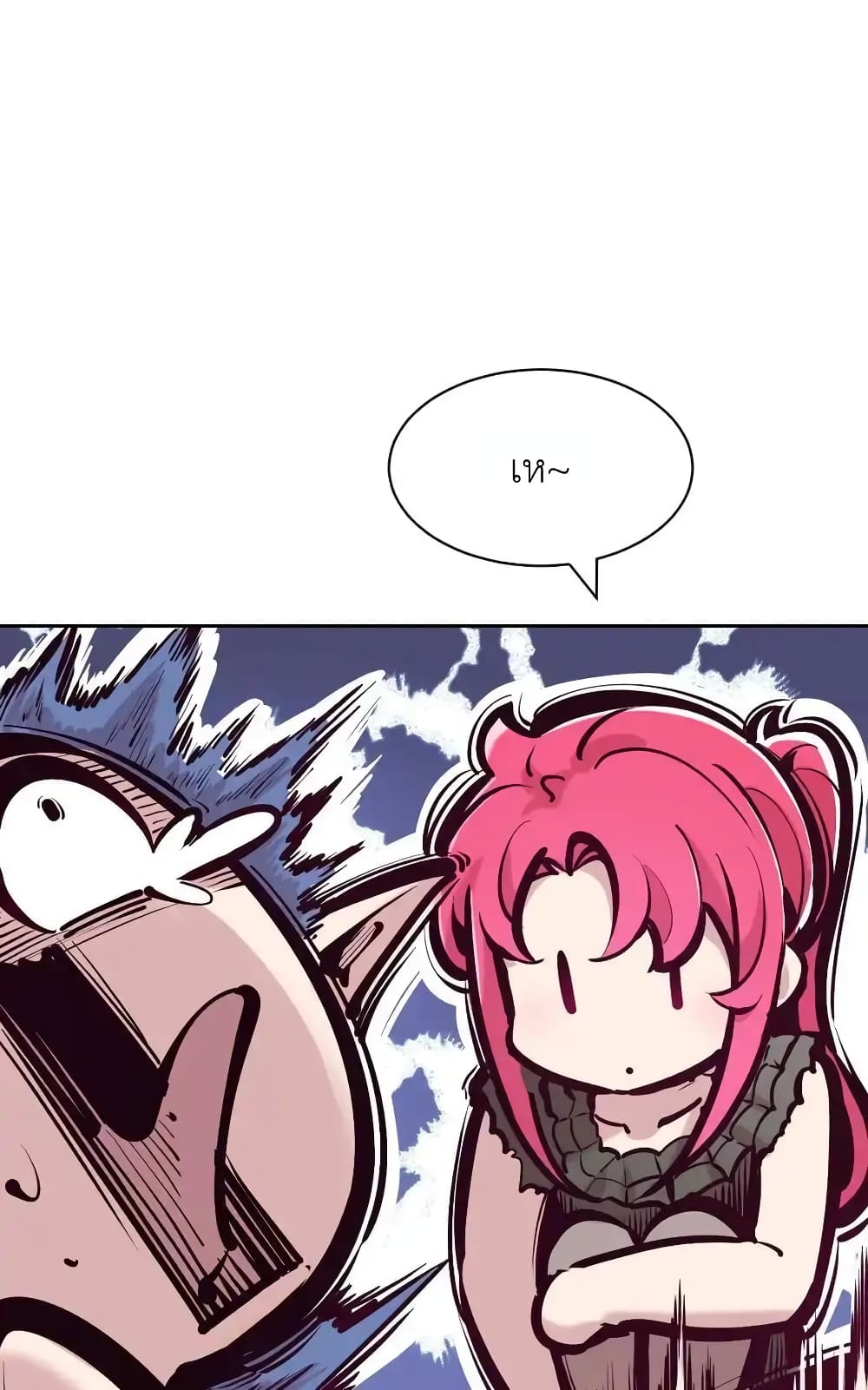 Demon X Angel, Can’t Get Along! 116-116