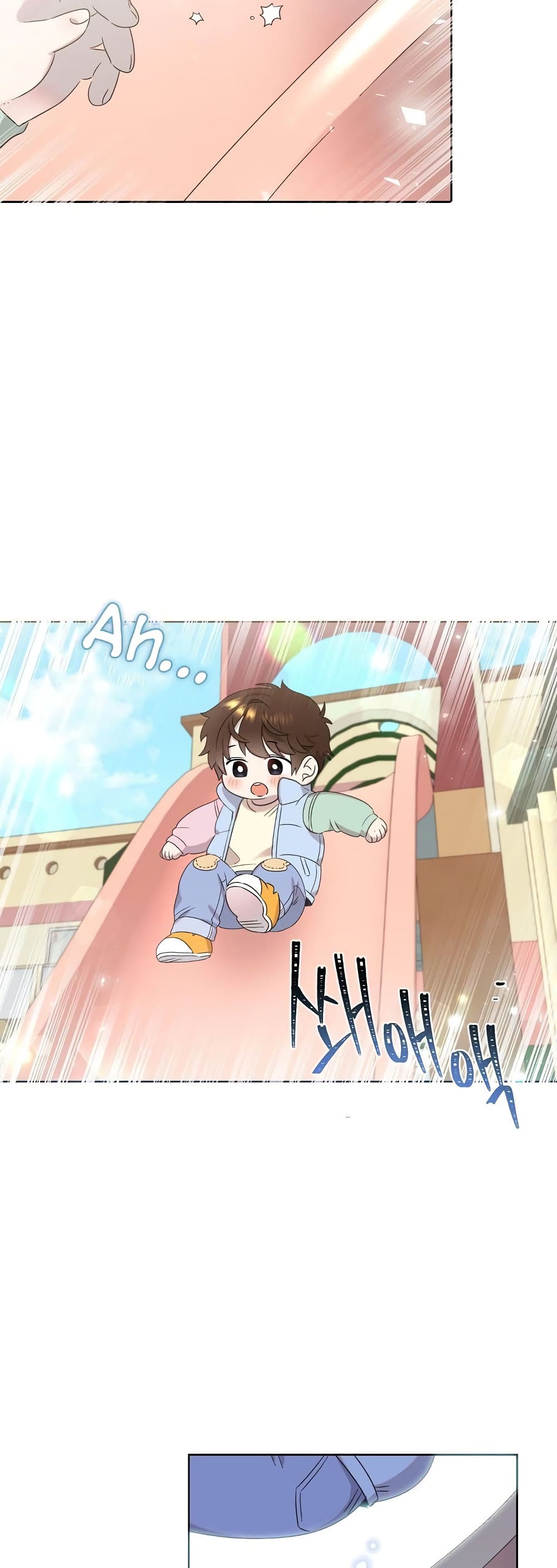 Brother, Am I Cute? 4-4