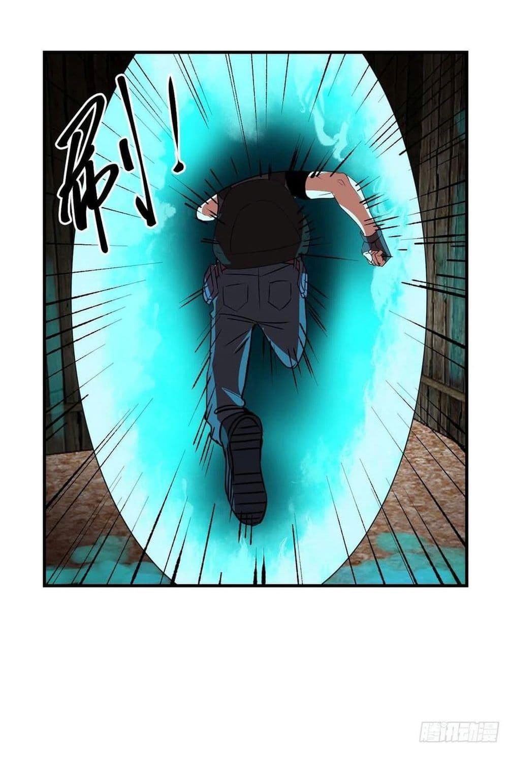 Mystery Worm Hole with a Harem in Another World 8-8