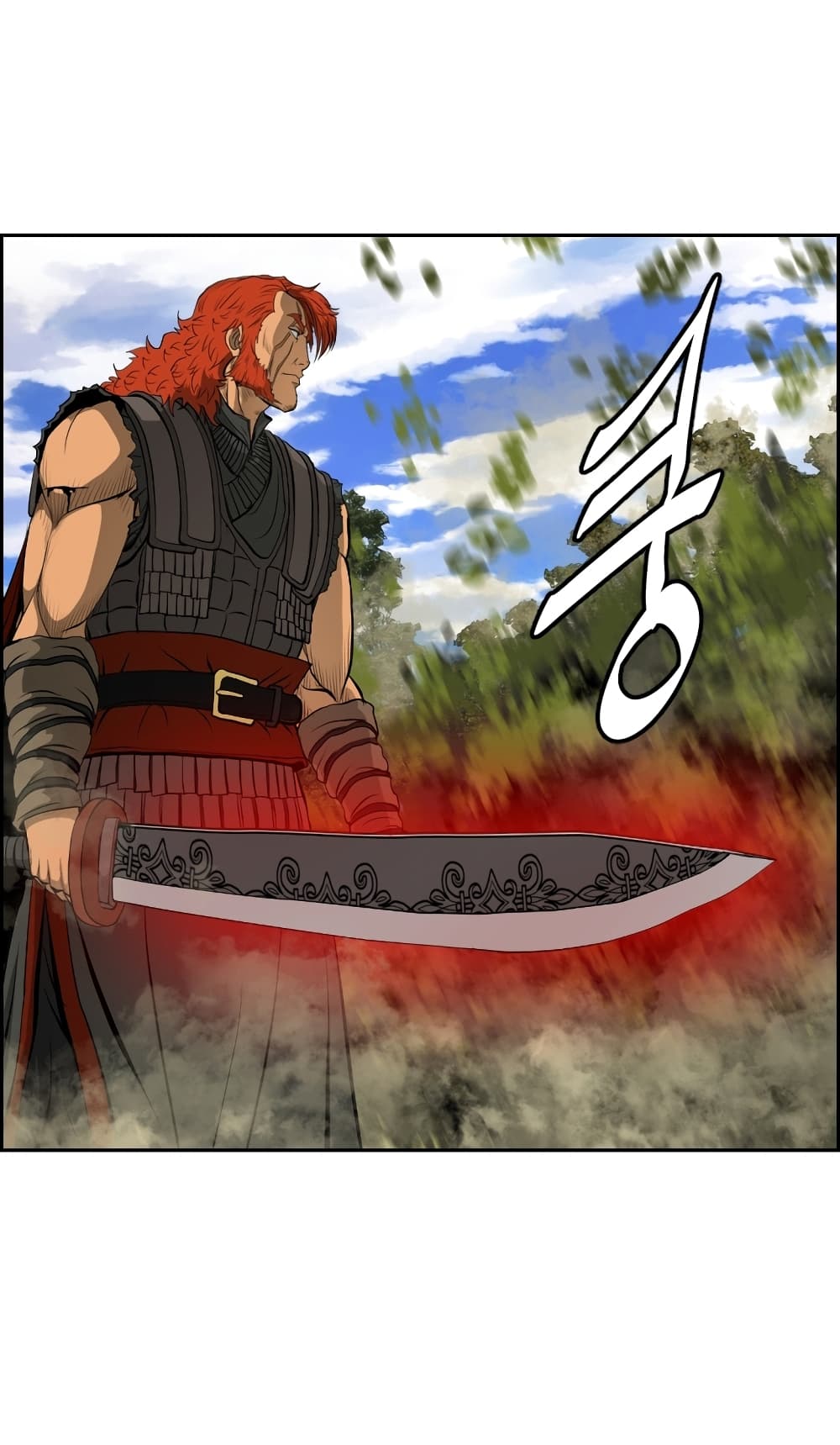 Blade of Winds and Thunders 6-6