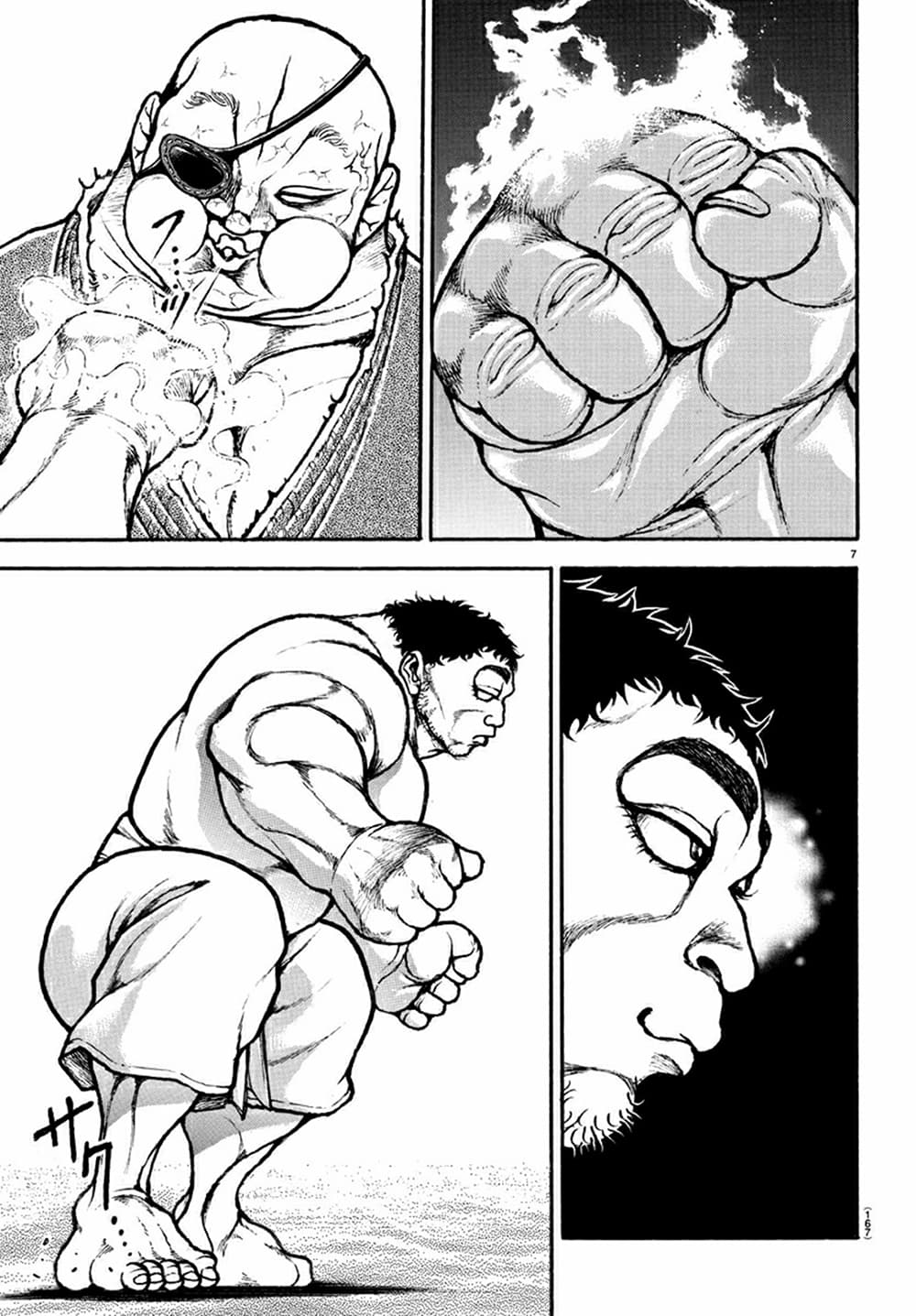 Baki Dou II 133-133