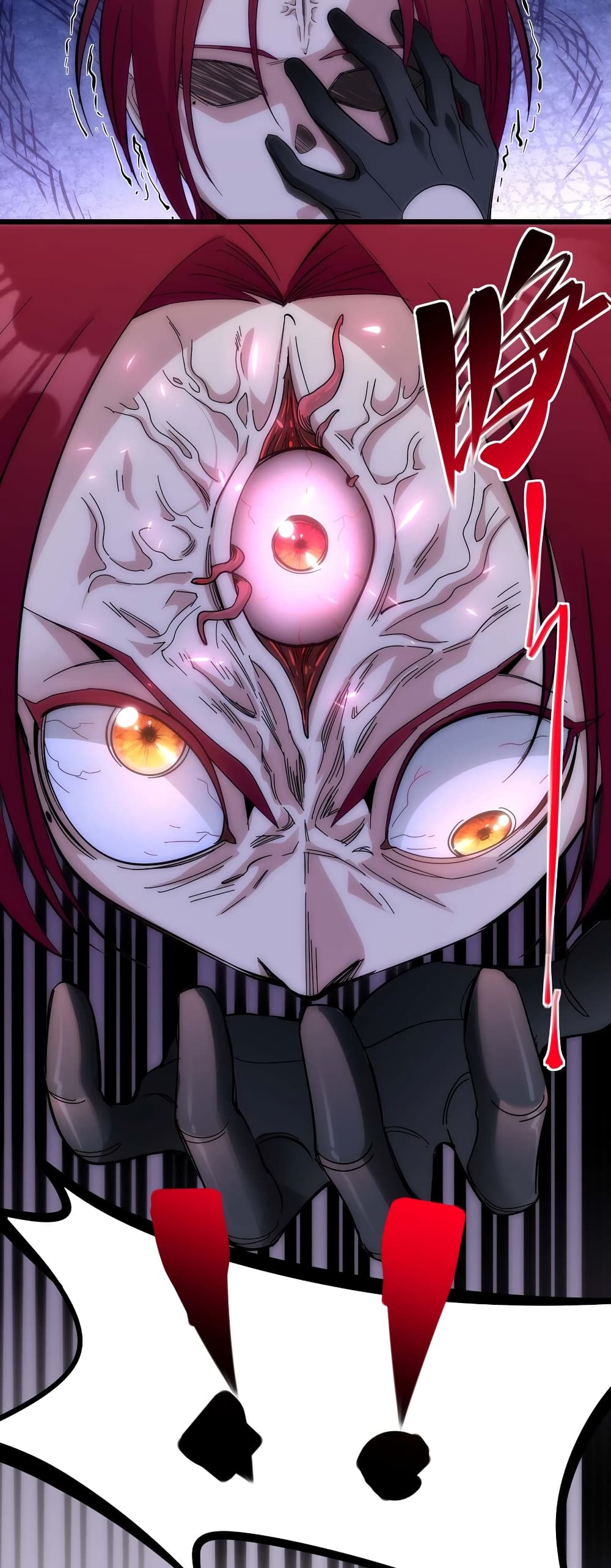 I'm Really Not the Evil God's Lackey 106-106