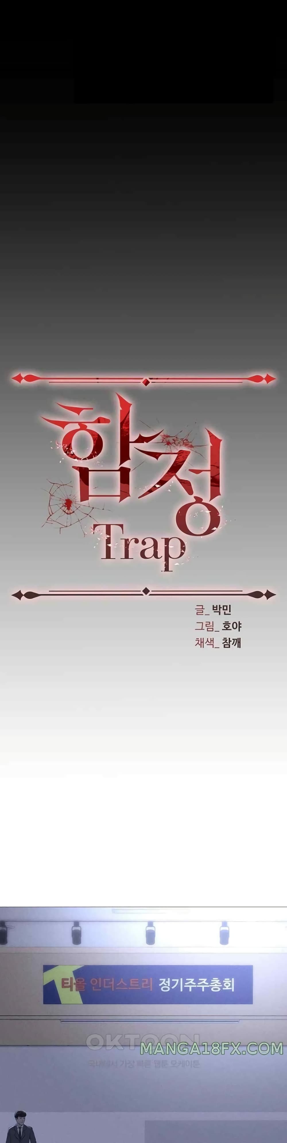 Trap 87-87