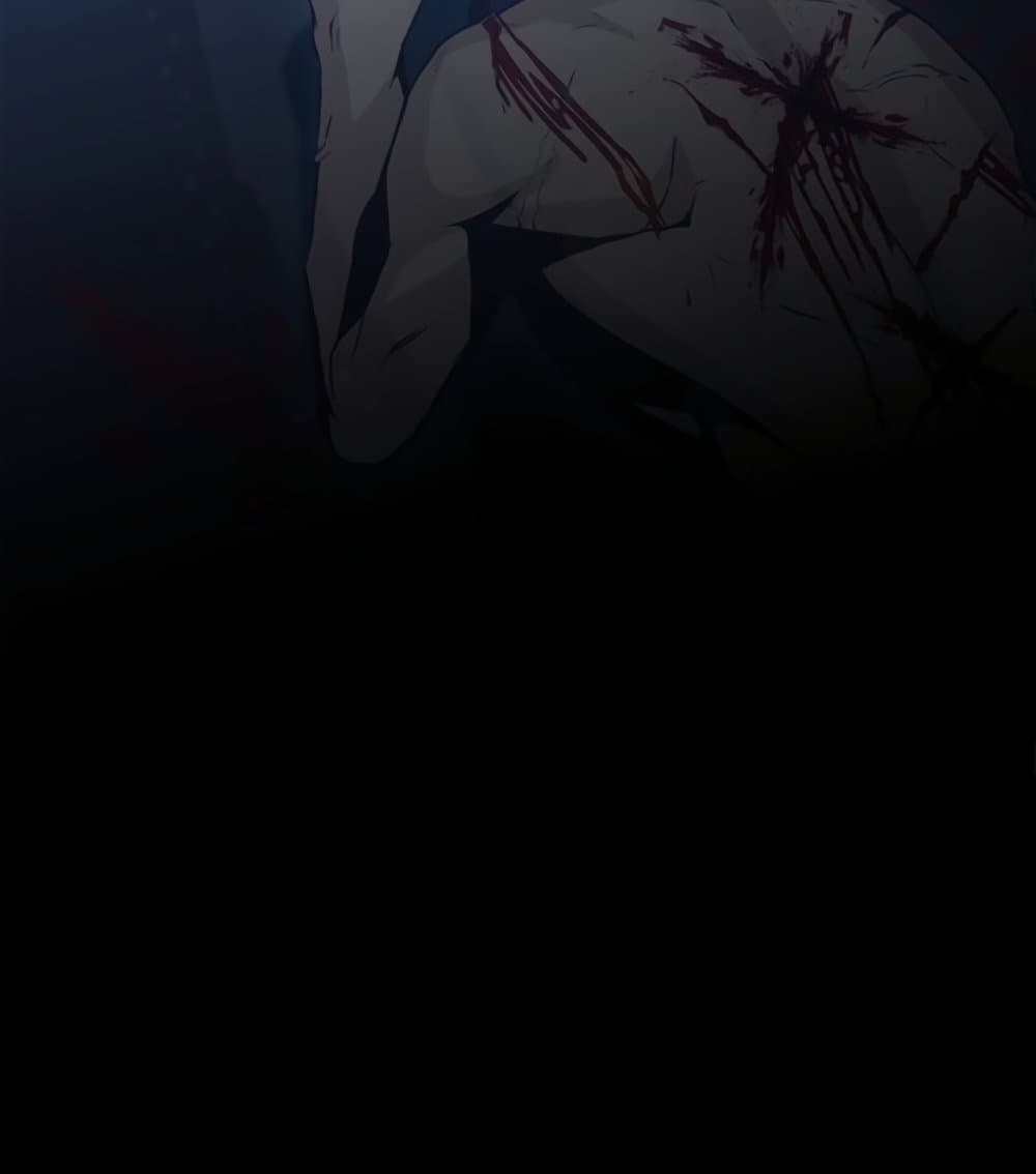 PAINKILLER 3-3