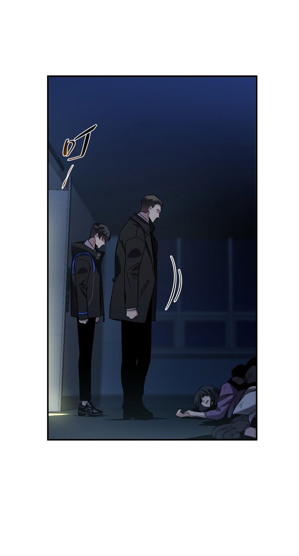 Anemone : Dead or Alive 4-4