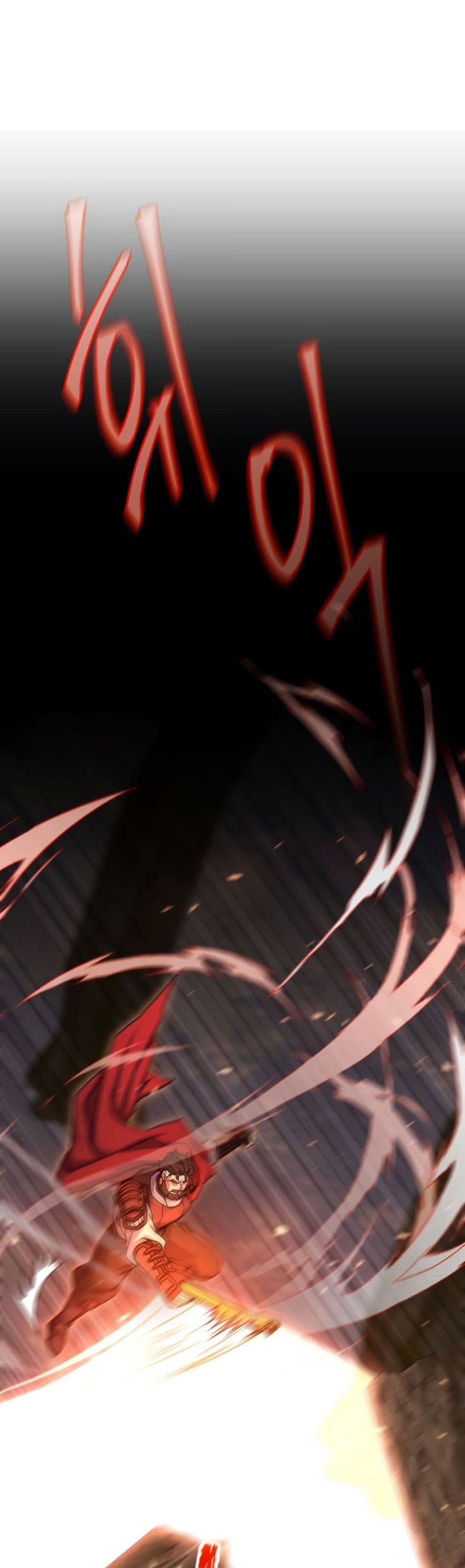 Legendary Blacksmith’s Vengeance 12-12