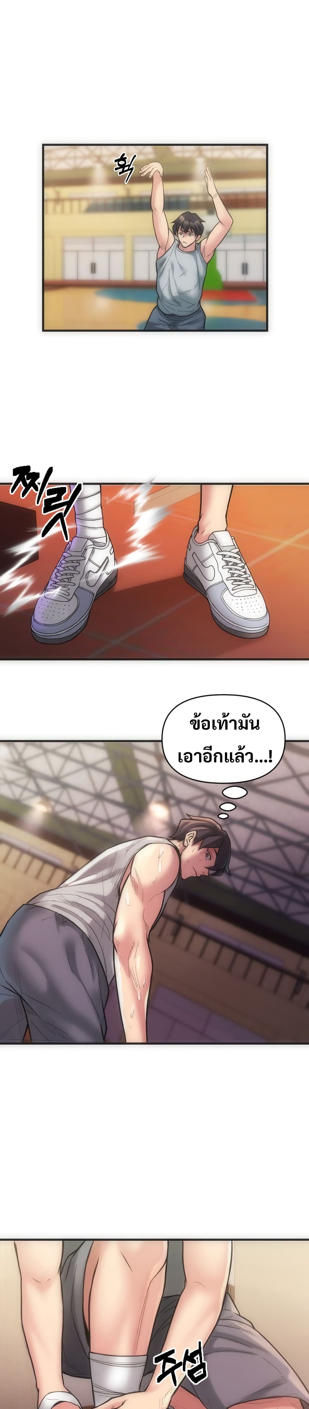 Y13 1-1