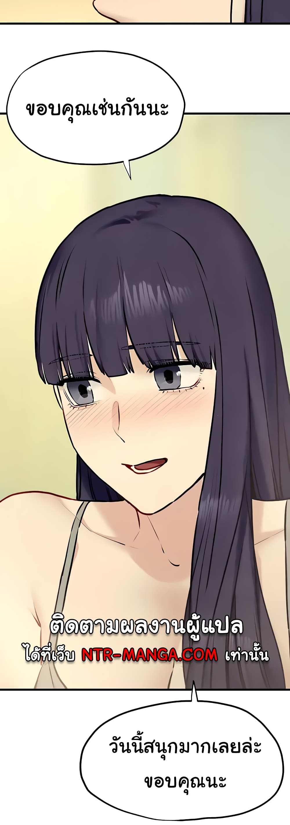 Moby Dick 30-30