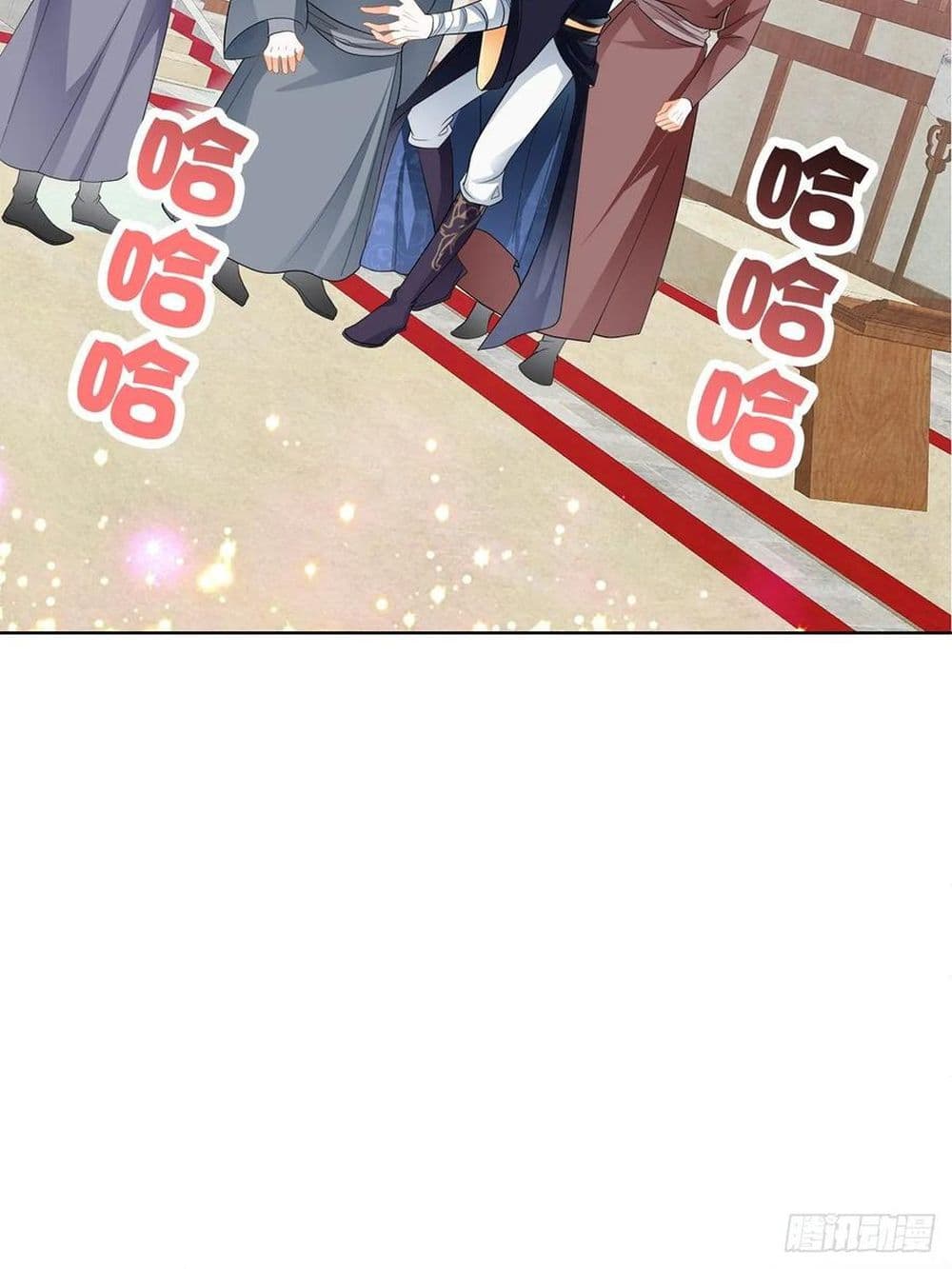 Nine Stars Overlord Body 5-5