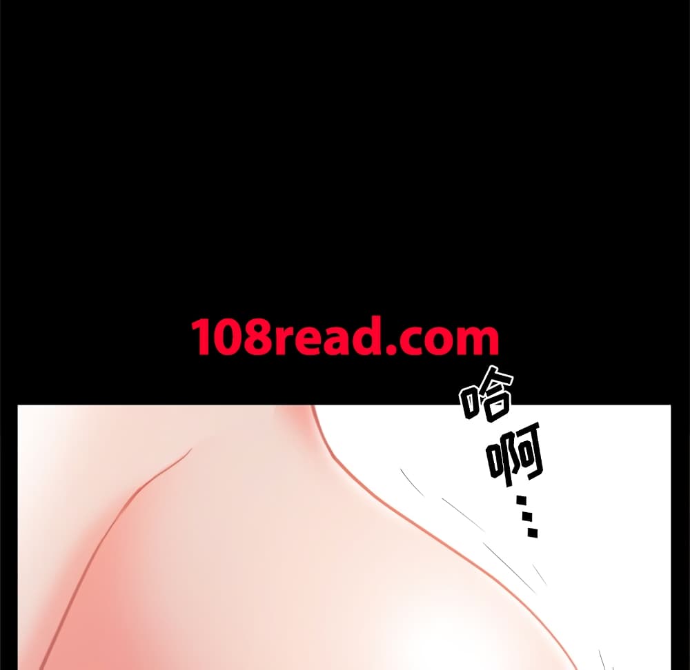 Sex addiction 22-22