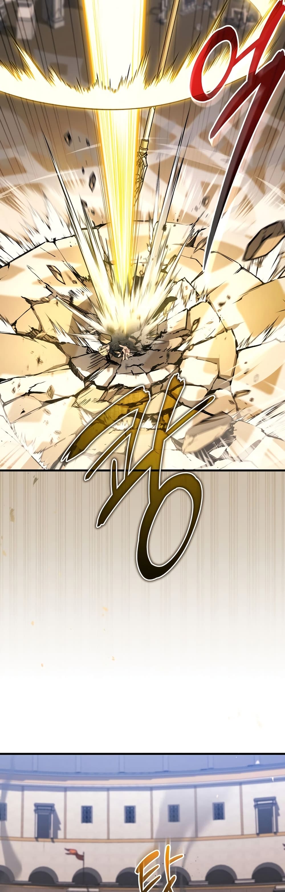 Martial God Regressed to Level 2 47-47