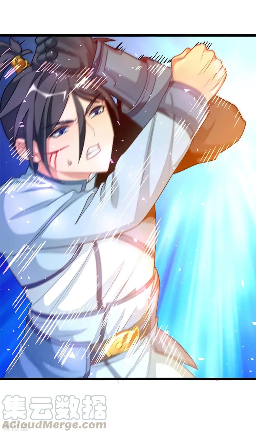 Nine Sun God King ราชันย์เทพเก้าสุริยัน 209-209