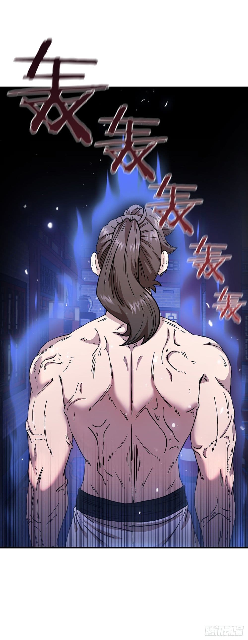 This Swordsman is a Bit Picky 7-7