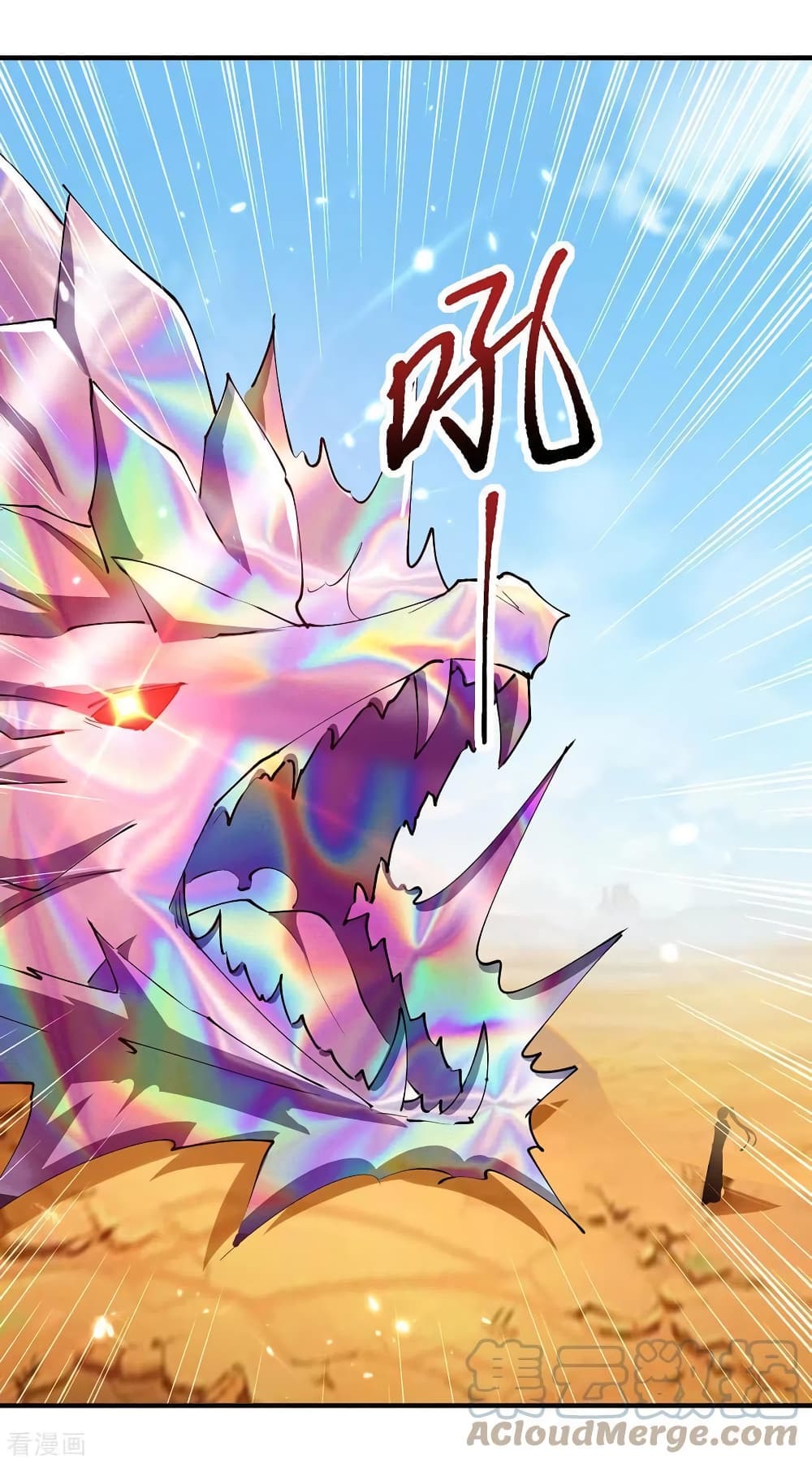 Strongest Leveling 326-326