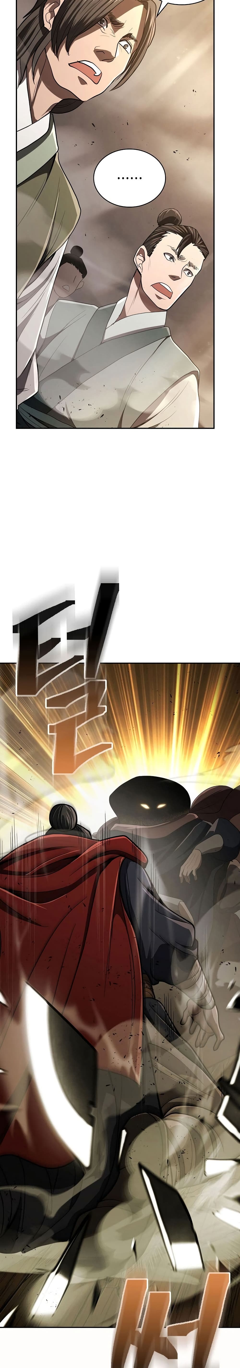 Sword Demon Island 18-18
