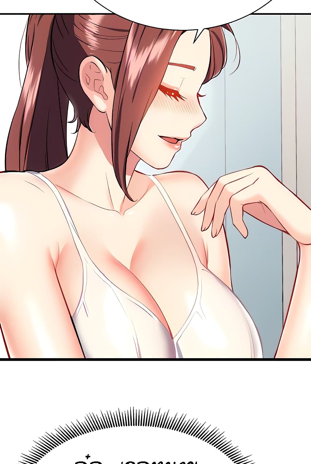 Summer with Mother and Daughter 14-14