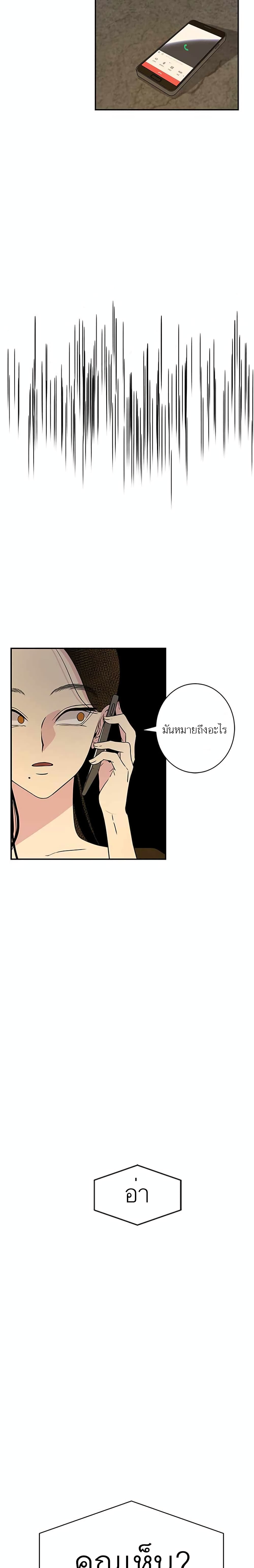 Olgami 2-2