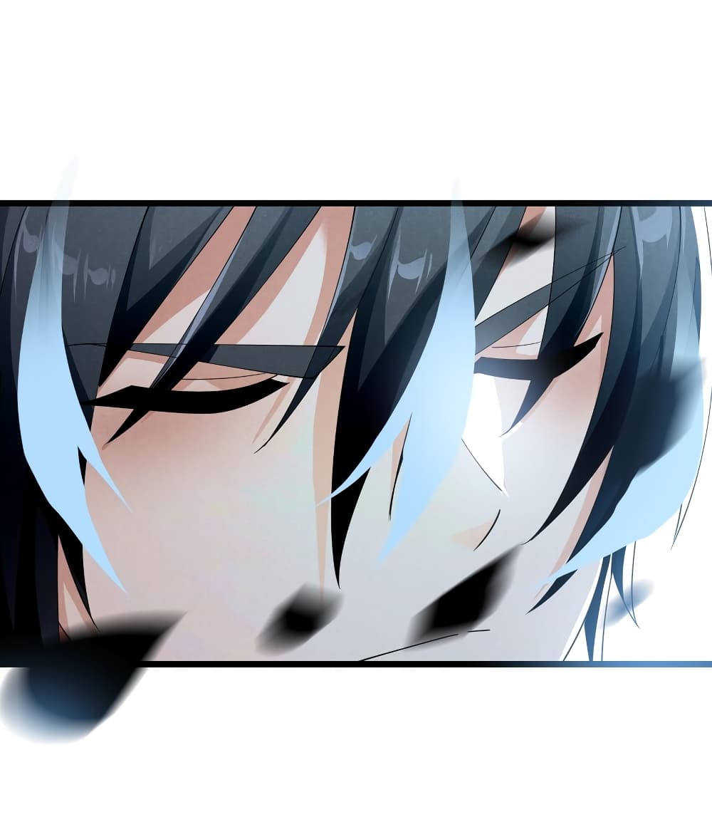 Young Master Villain Doesn't Want To Be Annihilated 88-88
