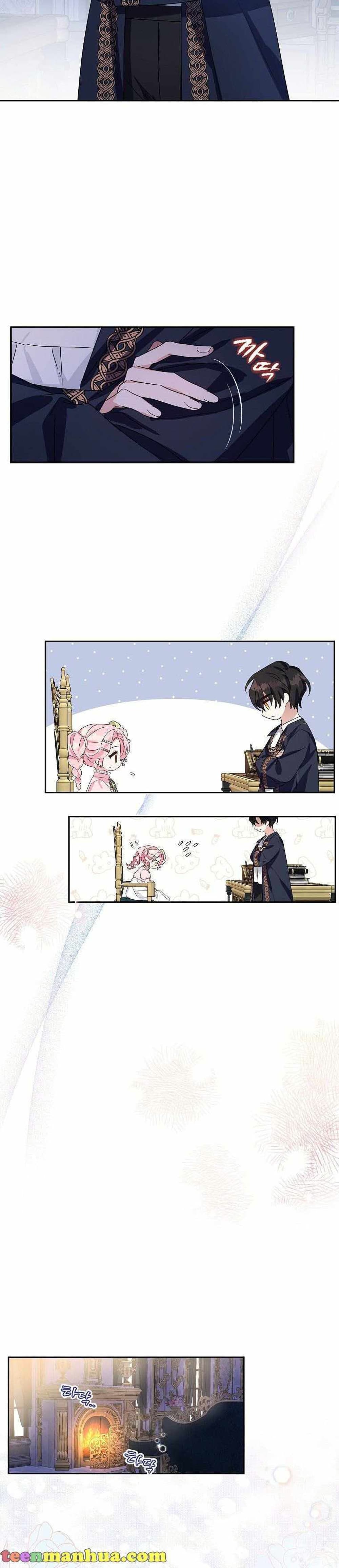 The Youngest Daughter of the Villainous Duke 5-5