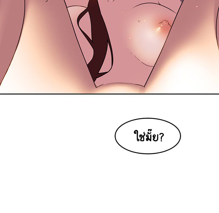 Fallen Flower 2-2