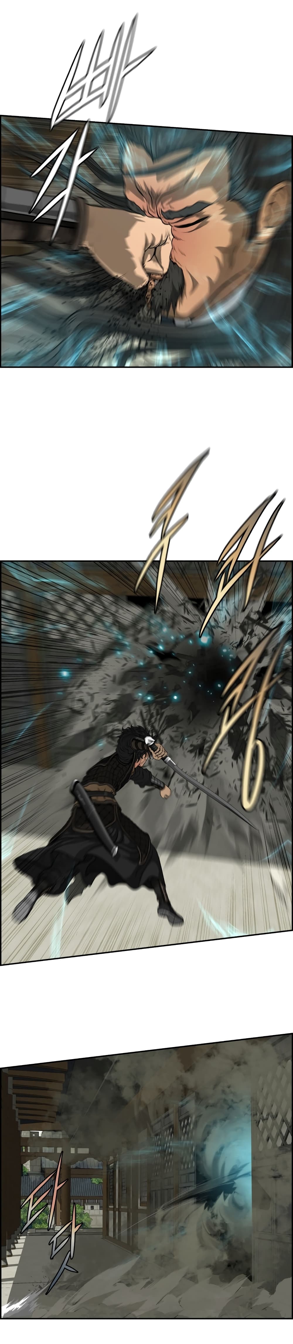 Blade of Winds and Thunders 41-41