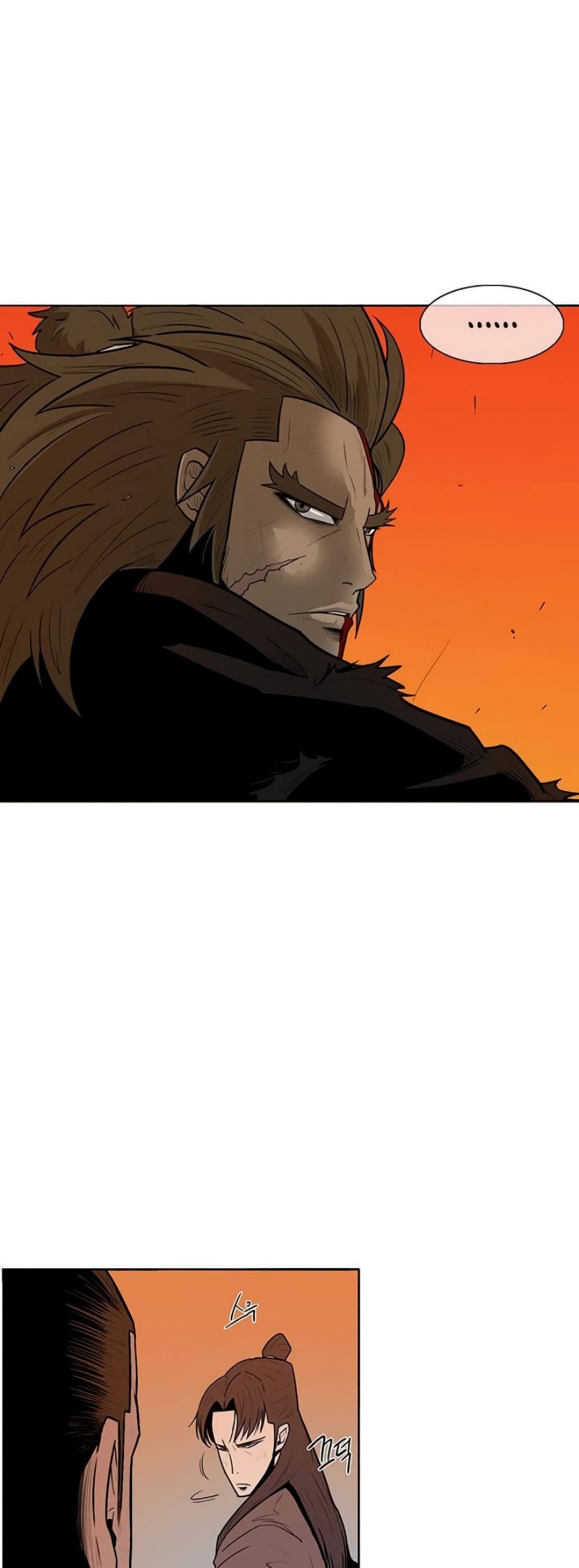 Legend of the Northern Blade 9-9