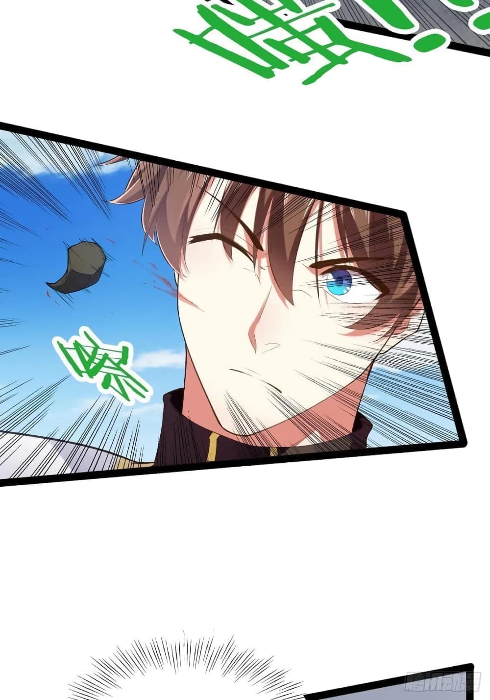 Falling into The Game, There's A Harem 16-16