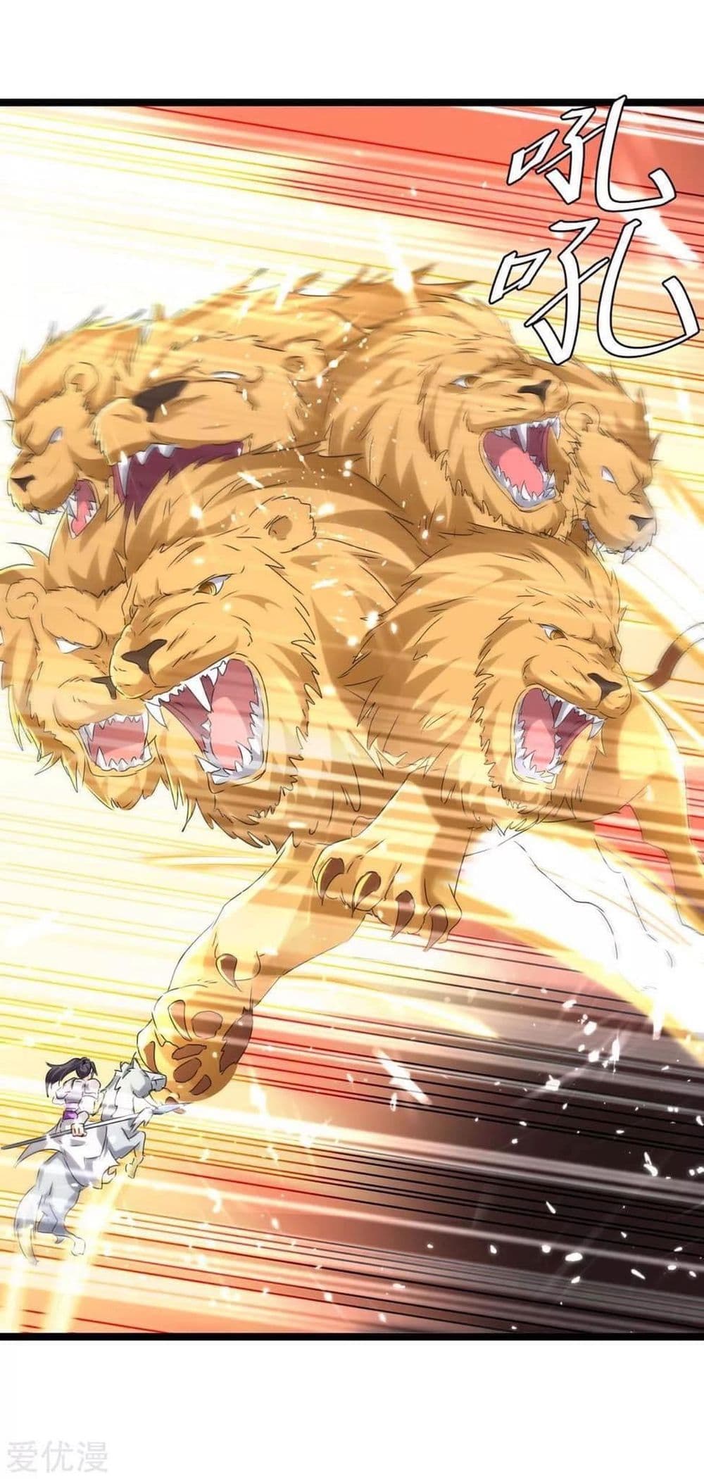 Strongest Leveling 186-186