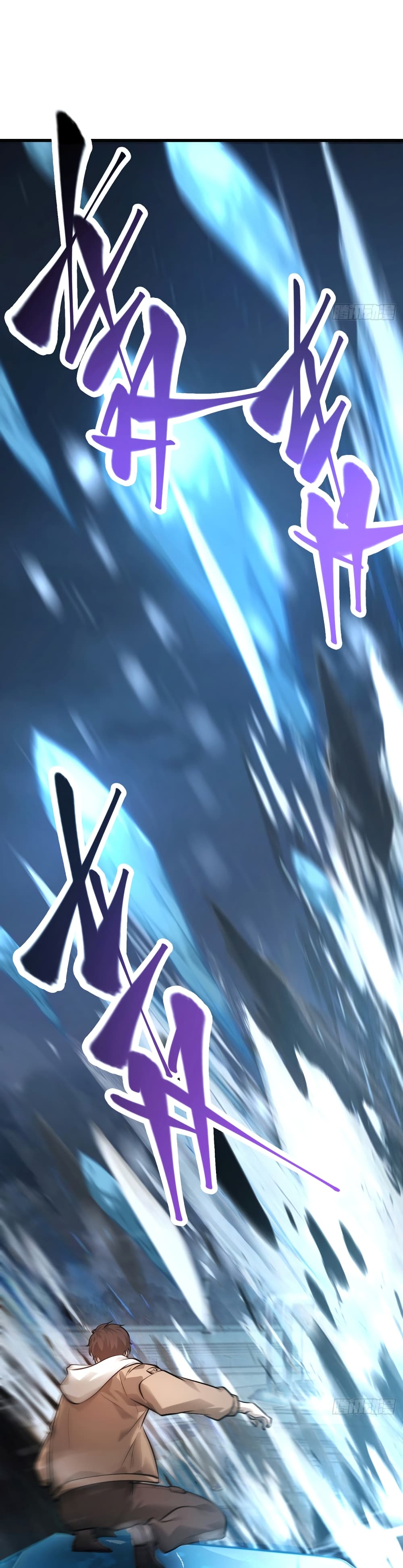 I Am The Strongest Boss 11-11