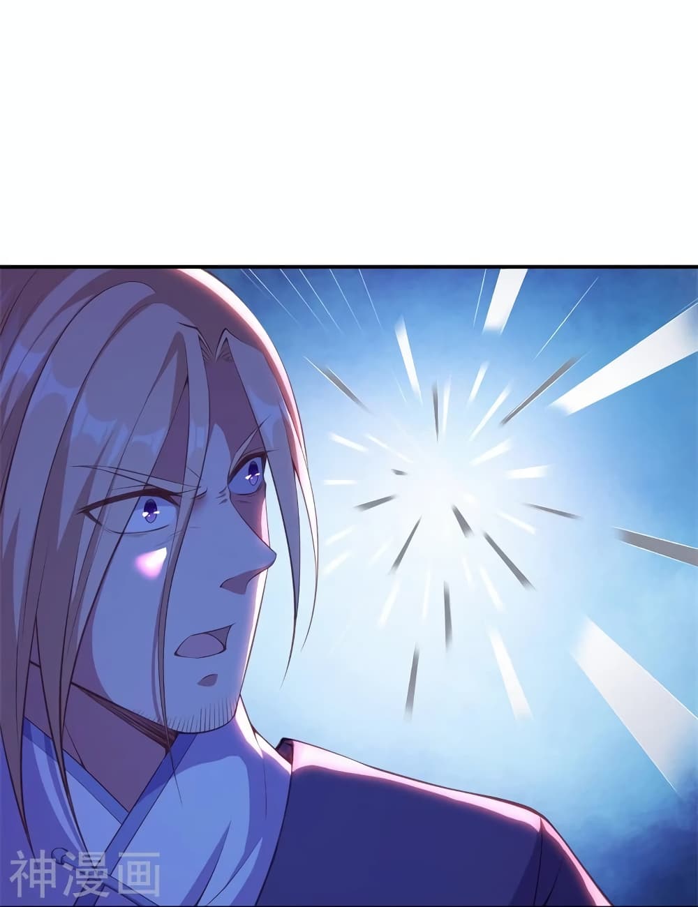 Against the Gods อสูรพลิกฟ้า 464-464