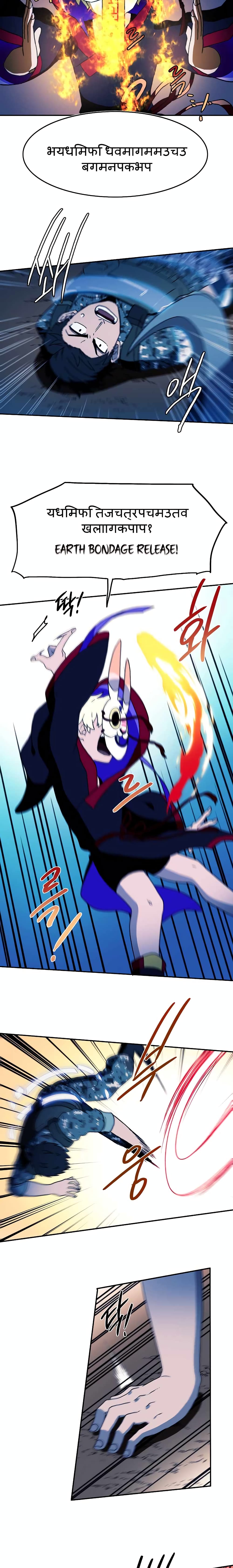 Magical Shooting: Sniper of Steel 8-8