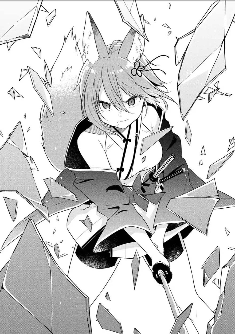 Slime Tensei. Daikenja ga Youjo Elf ni Dakishimeraretemasu 14.2-14.2