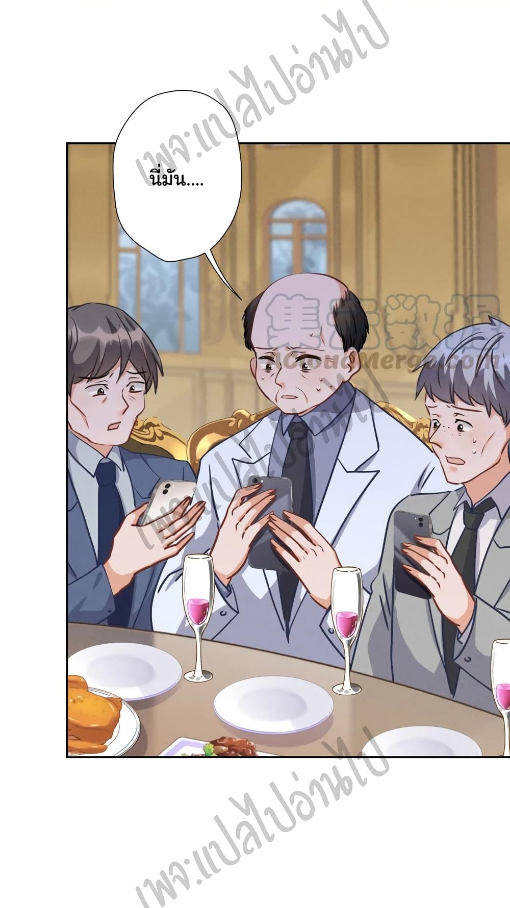 Lu Feng is the Best Son-in-law 36-36
