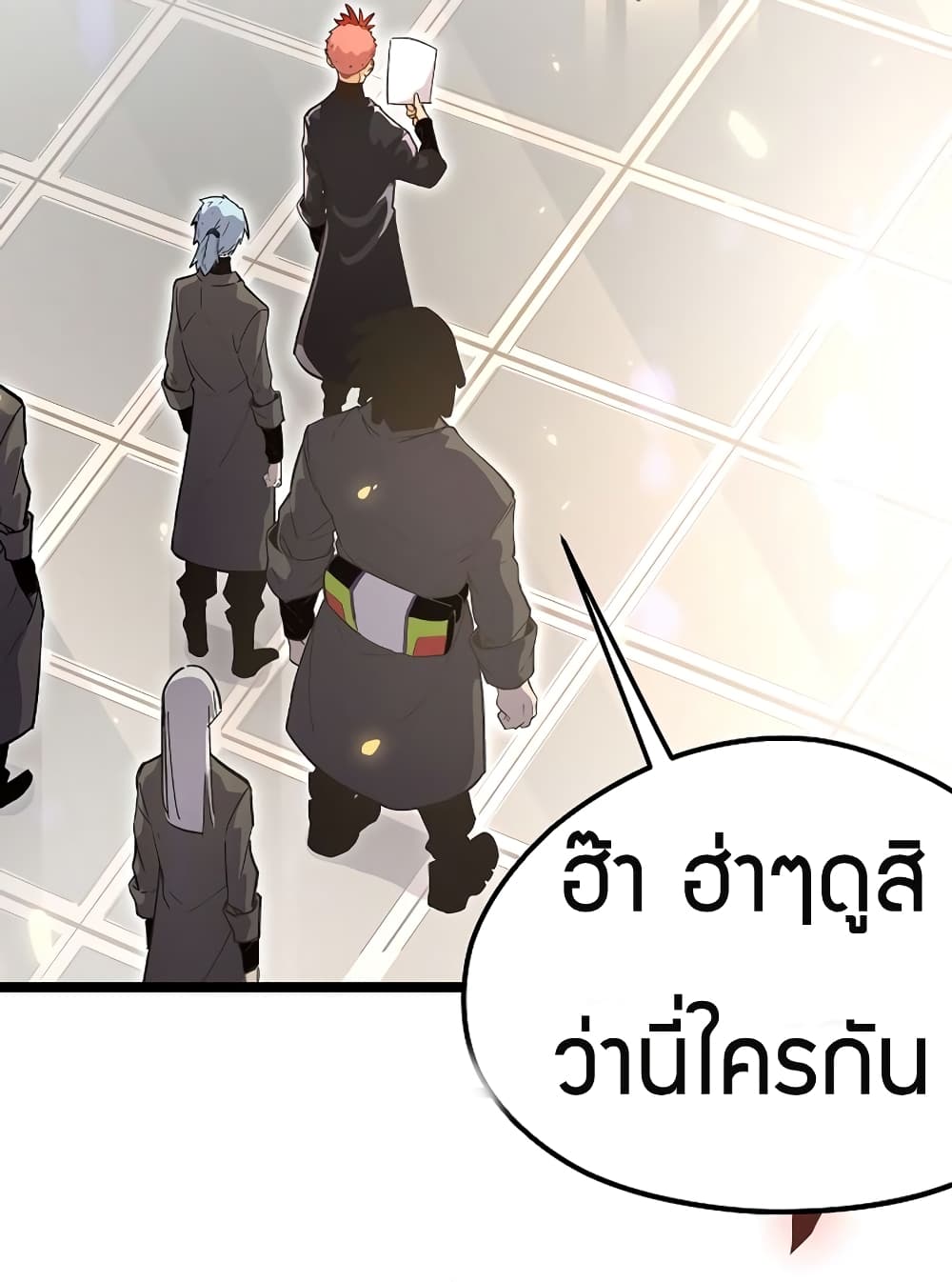 Black Abyss at Dawn 6-6