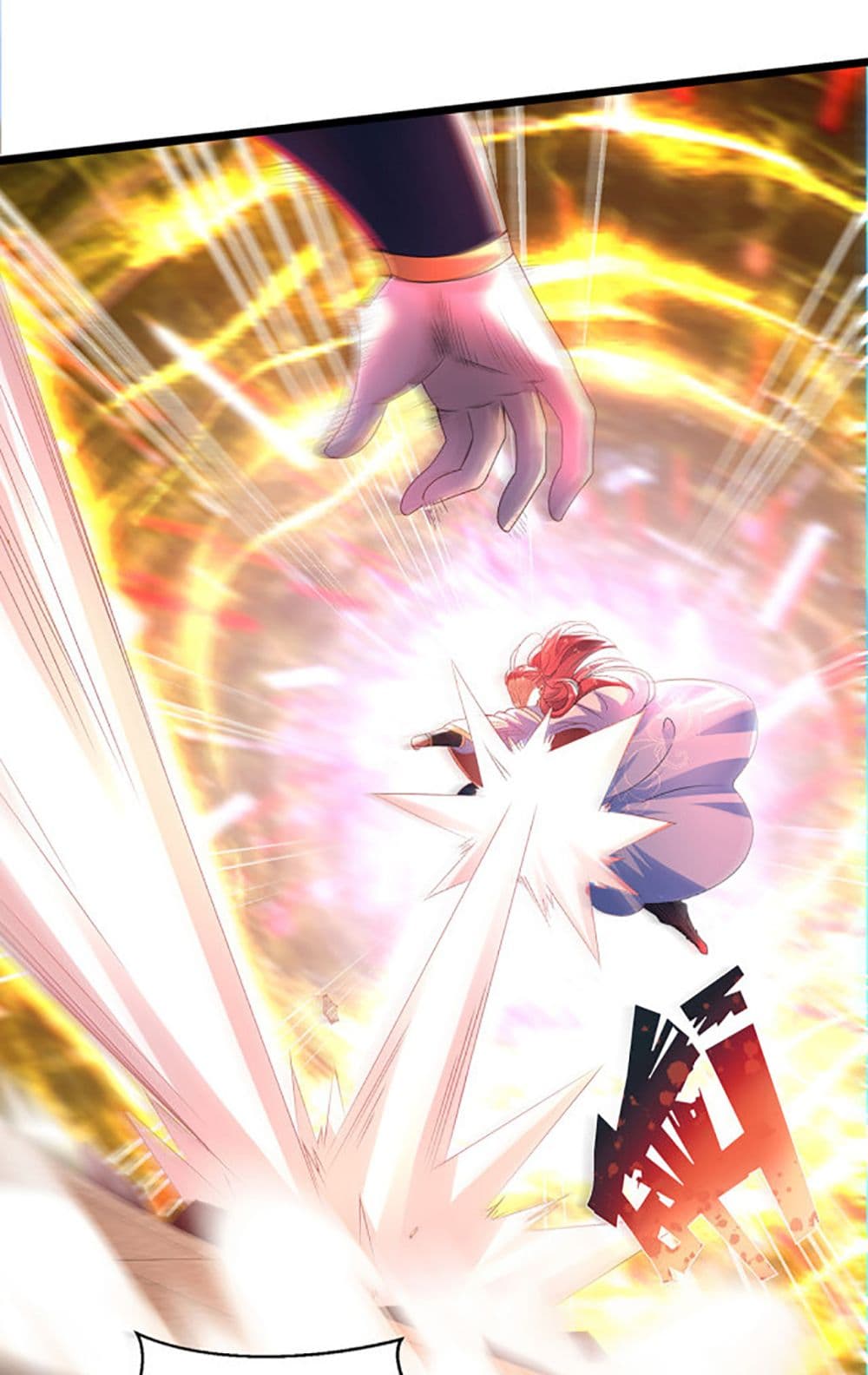 Chaotic Sword God (Remake) 18-18